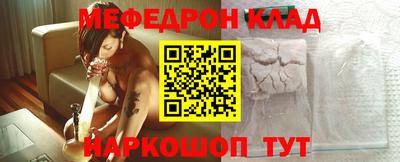 ешки Бузулук