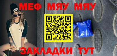 ешки Бузулук