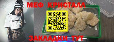марки lsd Бугуруслан