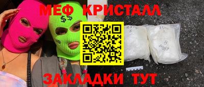 a pvp Будённовск