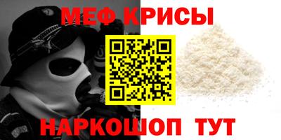 a pvp Будённовск