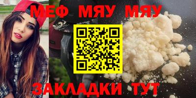 гашишное масло Майкоп