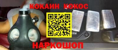 марки lsd Бугуруслан