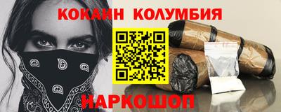 марки lsd Бугуруслан