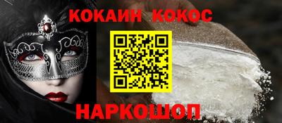 a pvp Будённовск