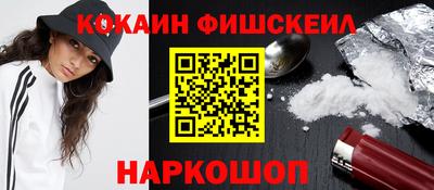 марки lsd Бугуруслан