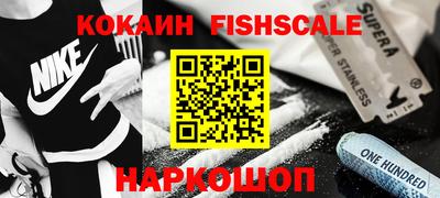 ешки Бузулук