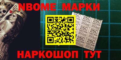 ешки Бузулук