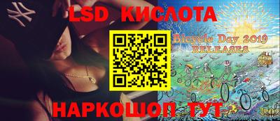 a pvp Будённовск
