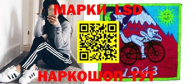 a pvp Будённовск