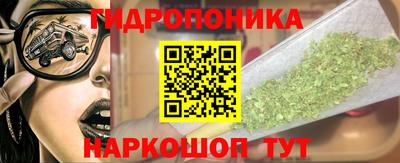 ешки Бузулук