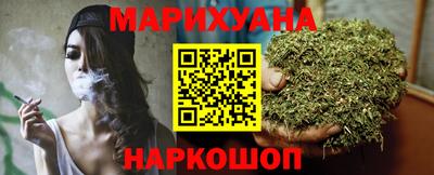 ешки Бузулук