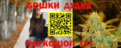 марки lsd Бугуруслан