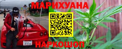 ешки Бузулук