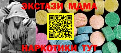 a pvp Будённовск