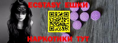марки lsd Бугуруслан