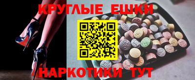 марки lsd Бугуруслан
