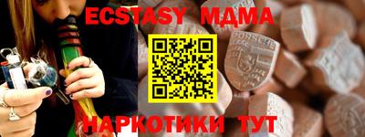 ешки Бузулук