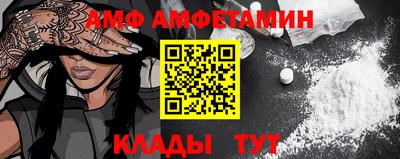 a pvp Будённовск