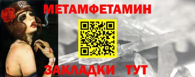 a pvp Будённовск