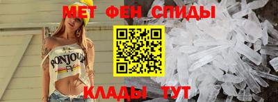 марки lsd Бугуруслан