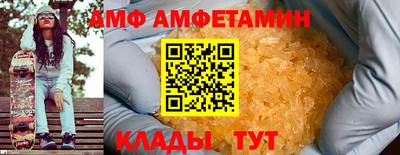 a pvp Будённовск