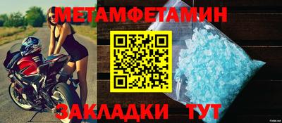 марки lsd Бугуруслан