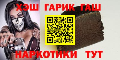 a pvp Будённовск