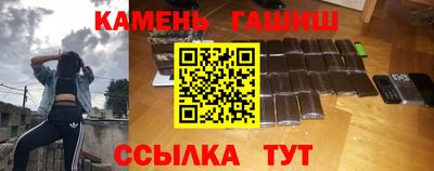 ешки Бузулук