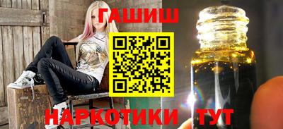 a pvp Будённовск