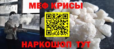 a pvp Будённовск