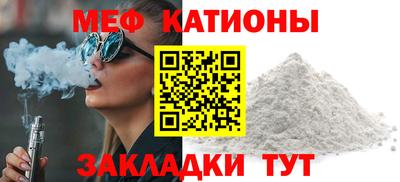 ешки Бузулук