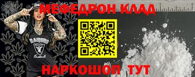 марки lsd Бугуруслан