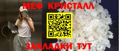 марки lsd Бугуруслан