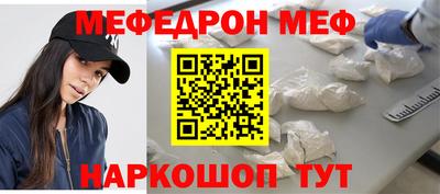 ешки Бузулук