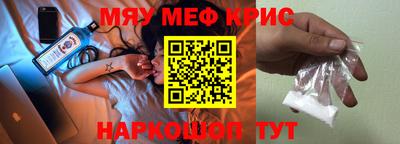 ешки Бузулук